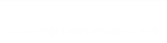 052-937-1228